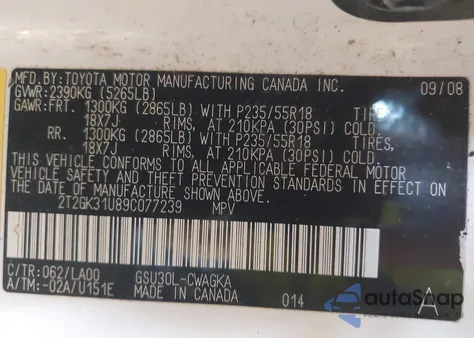 2009 Lexus Rx 350 из США, поврежденный, VIN 2T2GK31U89C077239